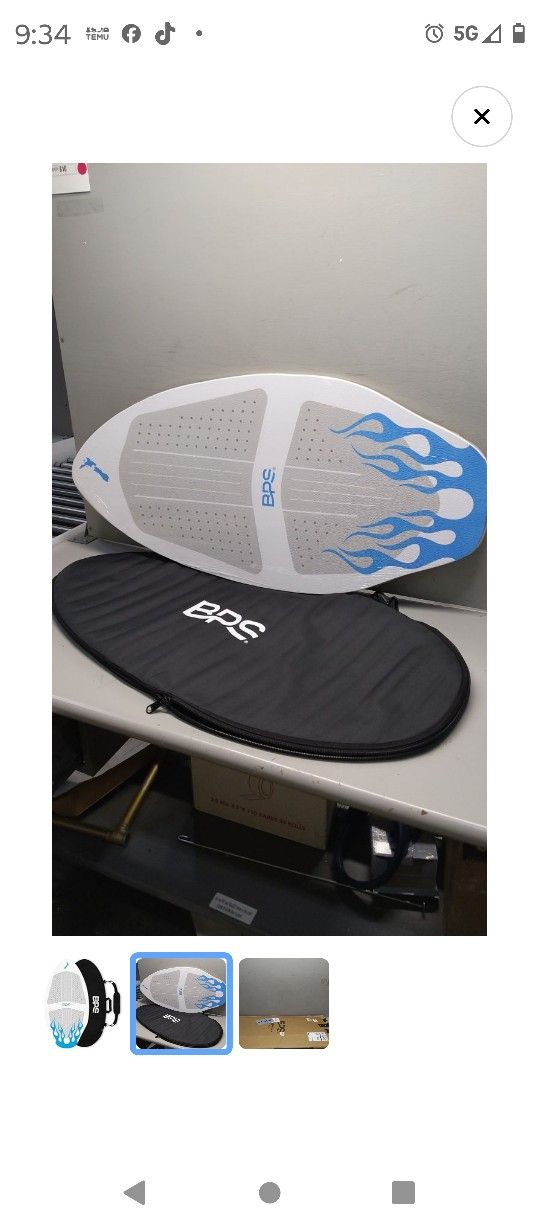 BPS Skimboard- New