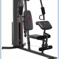 Marcy home gym