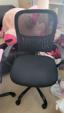 Ergonomic Mesh Office / Computer Chair