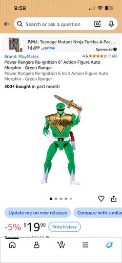 Power Ranger Green Auto-Morphin 6 inch