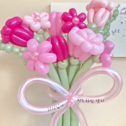 Balloon bouquet