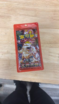 Fearless Terastal CSV3C Pokémon