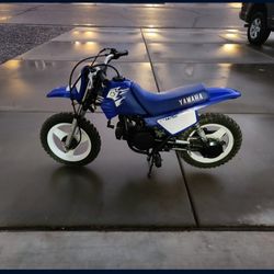 Yamaha Pw50