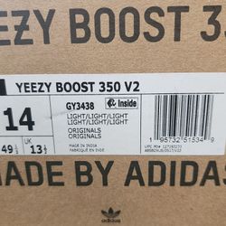 Yeezy 350 v2 Light Brown