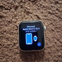 Apple Watch SE 40 mm GPS, LTE