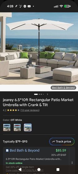 JEAREY patio umbrella 6.5x10 ft (Beige)