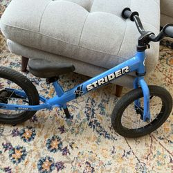 Strider 14x - comes with pedals