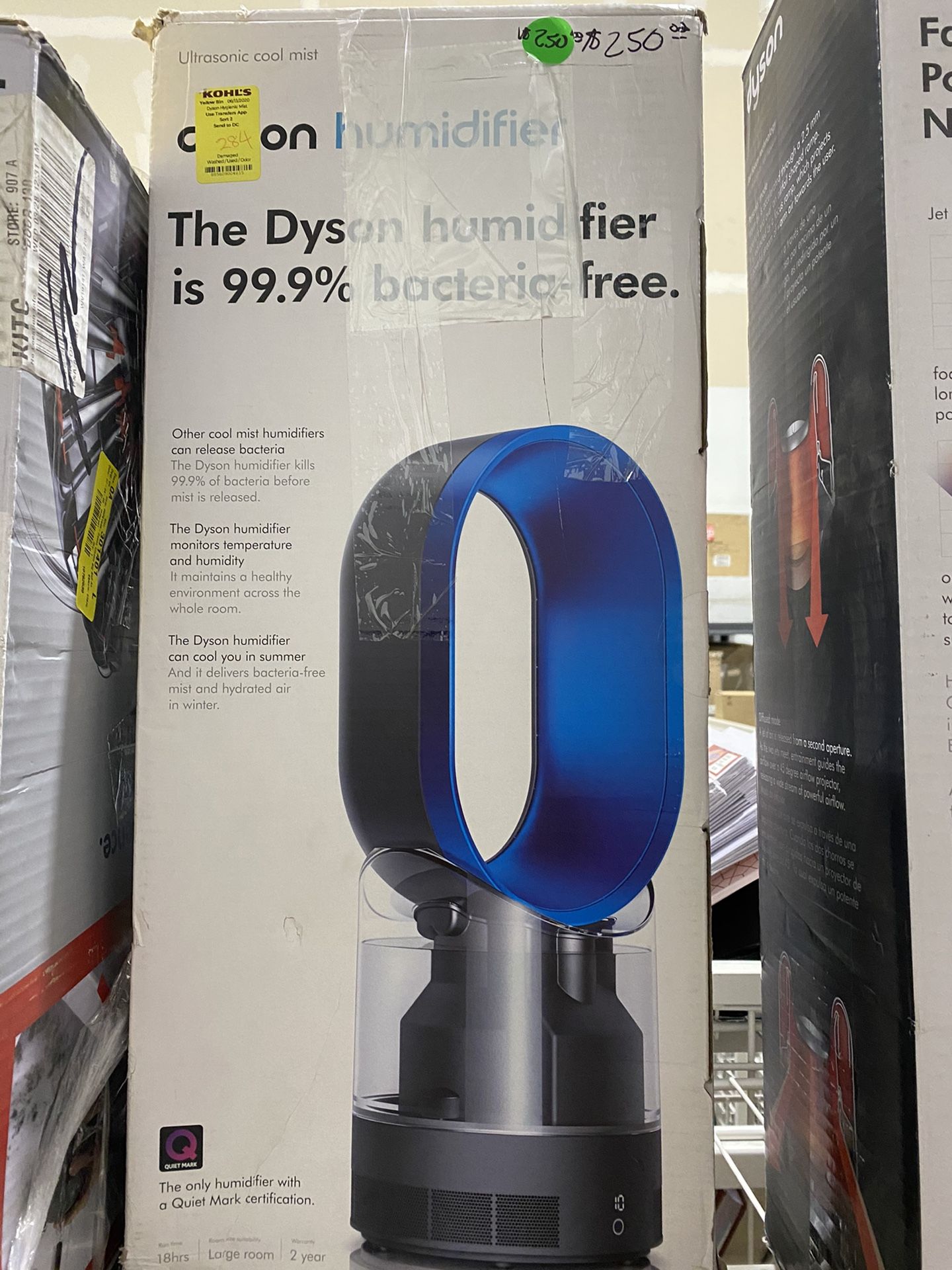 Dyson Humidifier