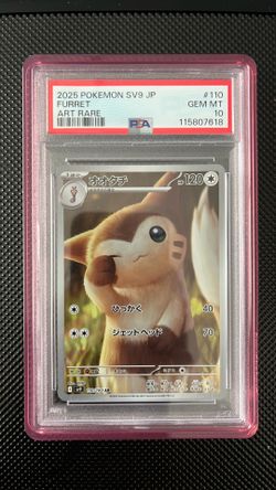 2025 Pokemon Journey Together Furret Art Rare (JP) PSA 10