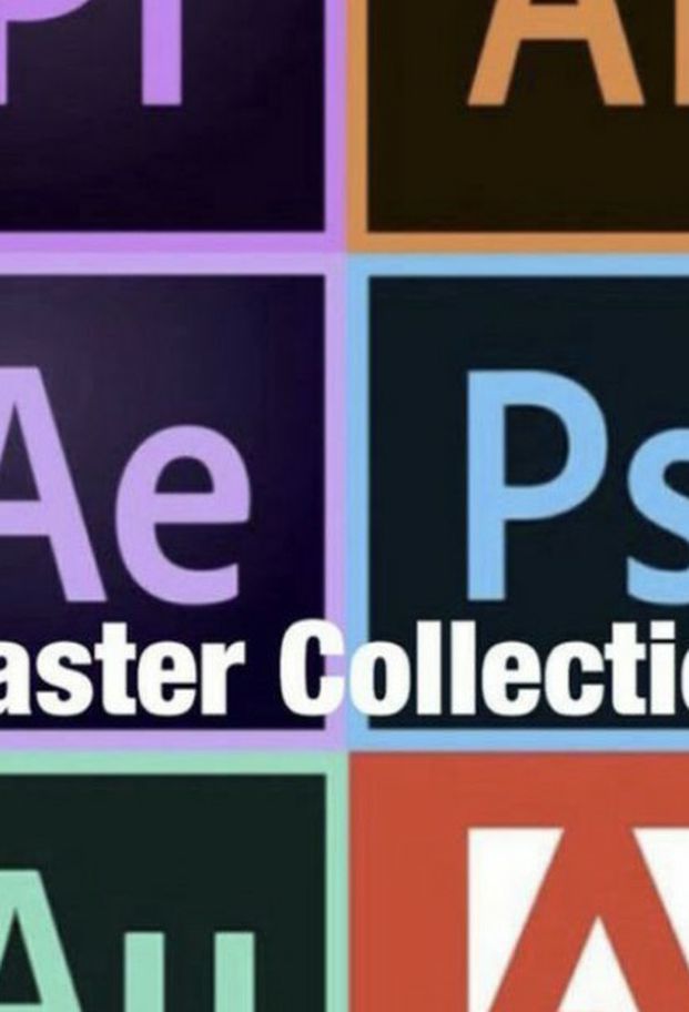 Adobe Master Suite