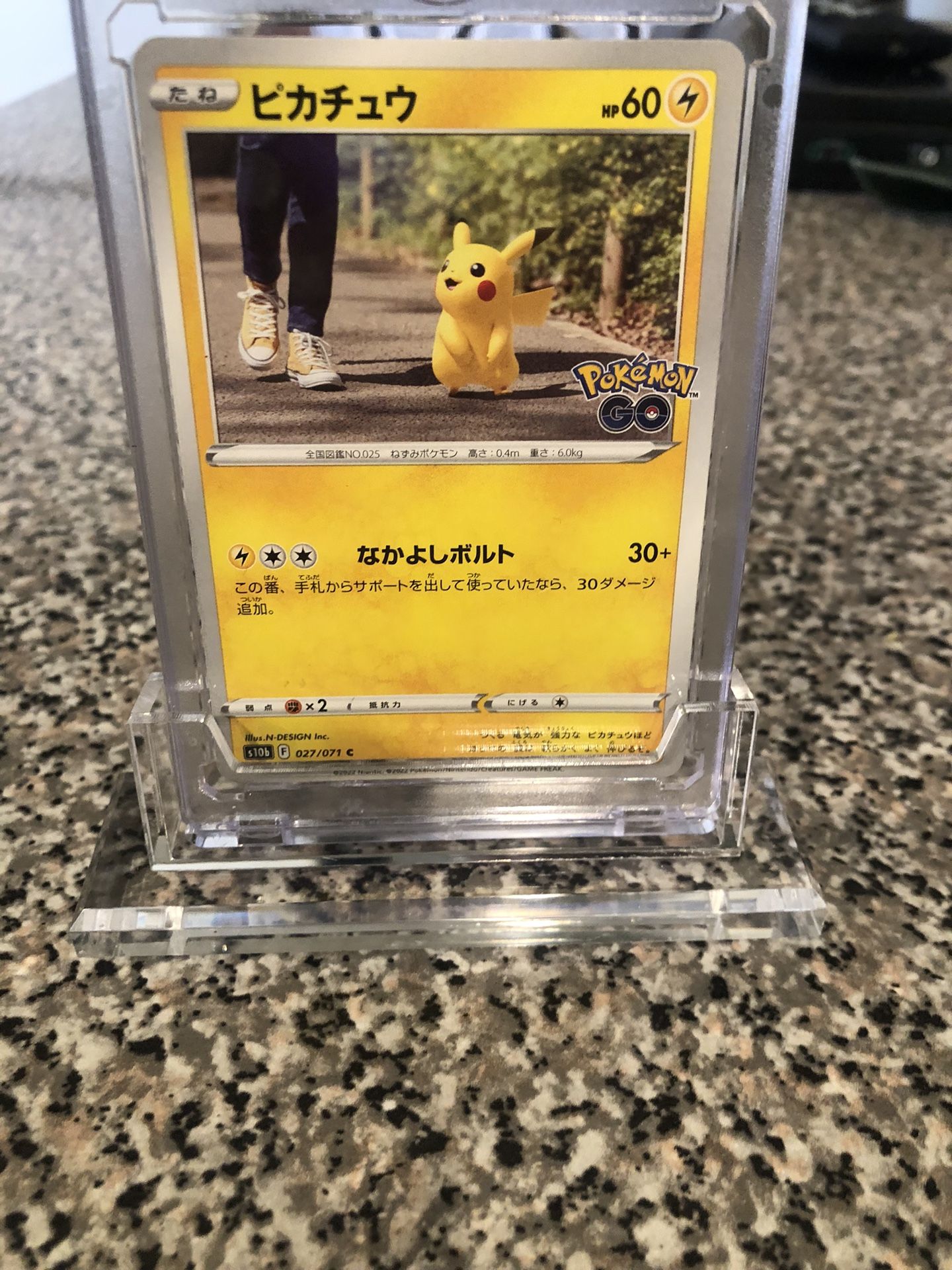 Japanese Pokémon Card