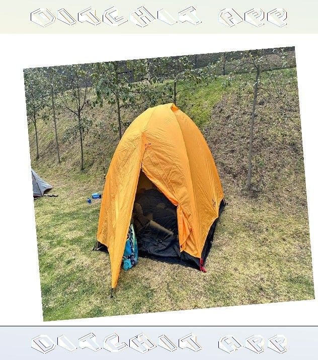 success fly Quick Setup Camping Tents Outdoor Fun Awaits in Nature's Beauty