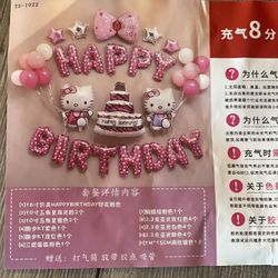 Hello kitty Birthday Decorations 