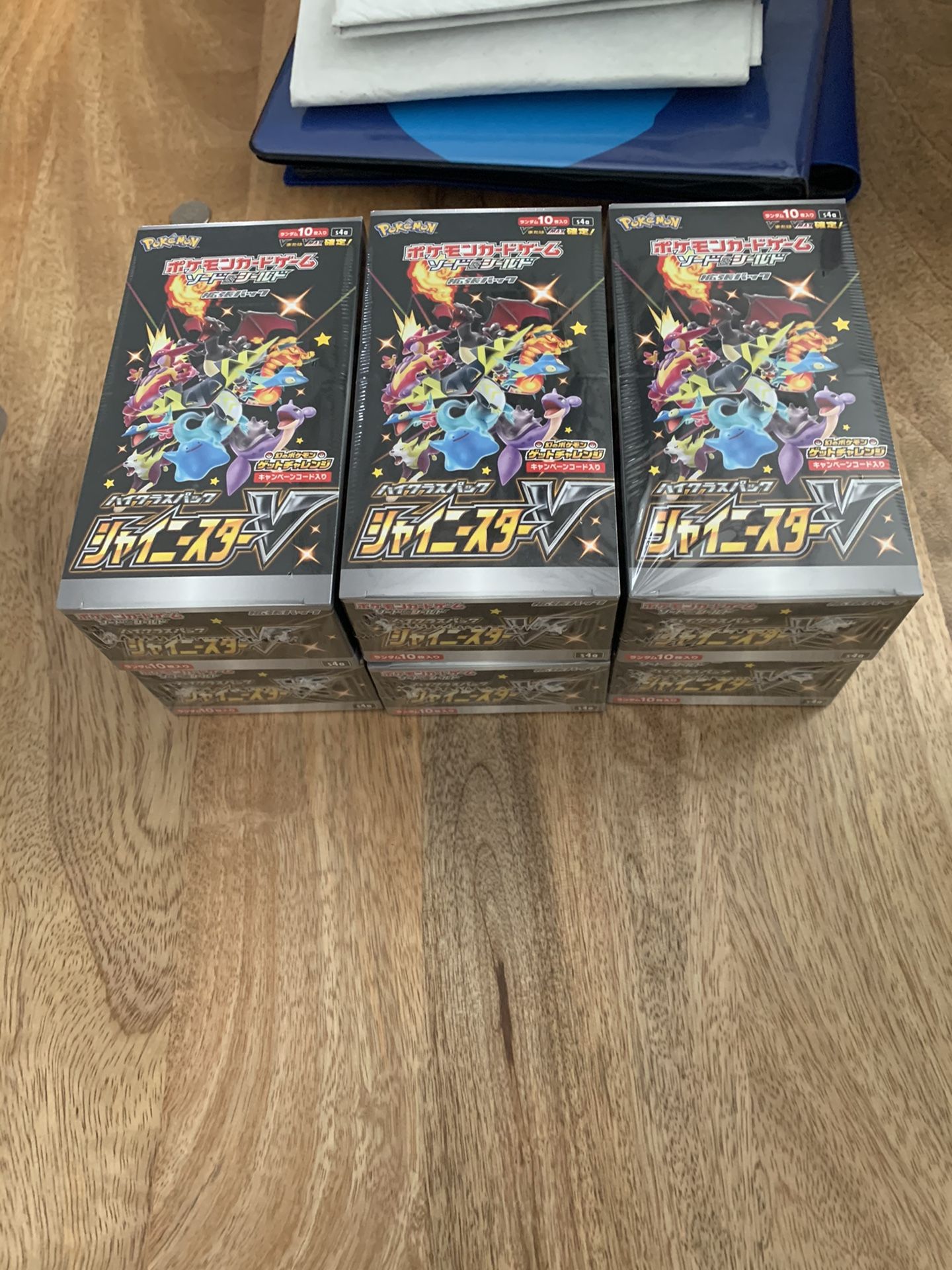 Shiny Star V Japanese Booster Boxes Hidden Fates 2