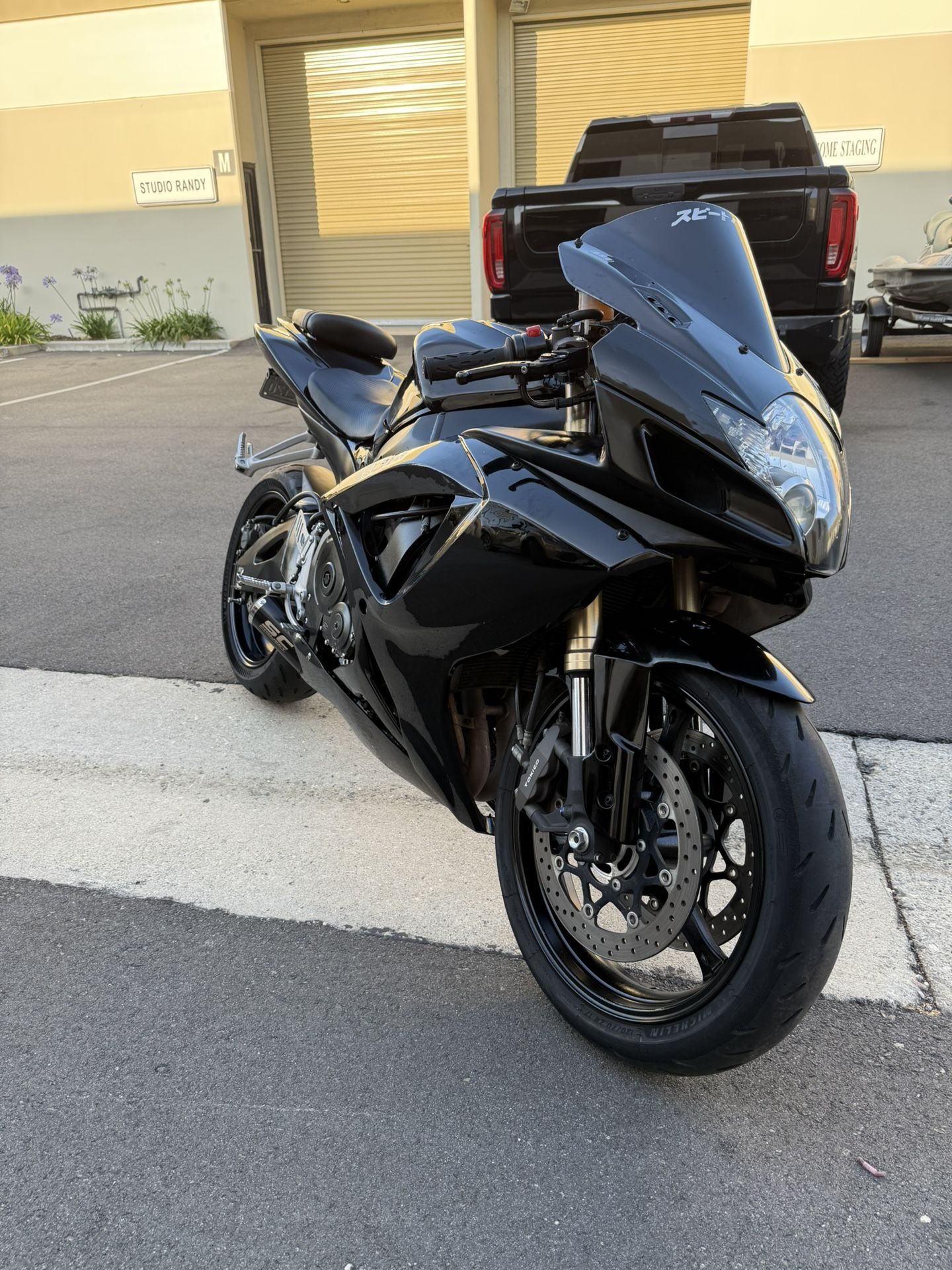 2007 Suzuki GSXR600