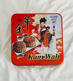 Kam Wah Moon Cake Gift Tin Red & Gold