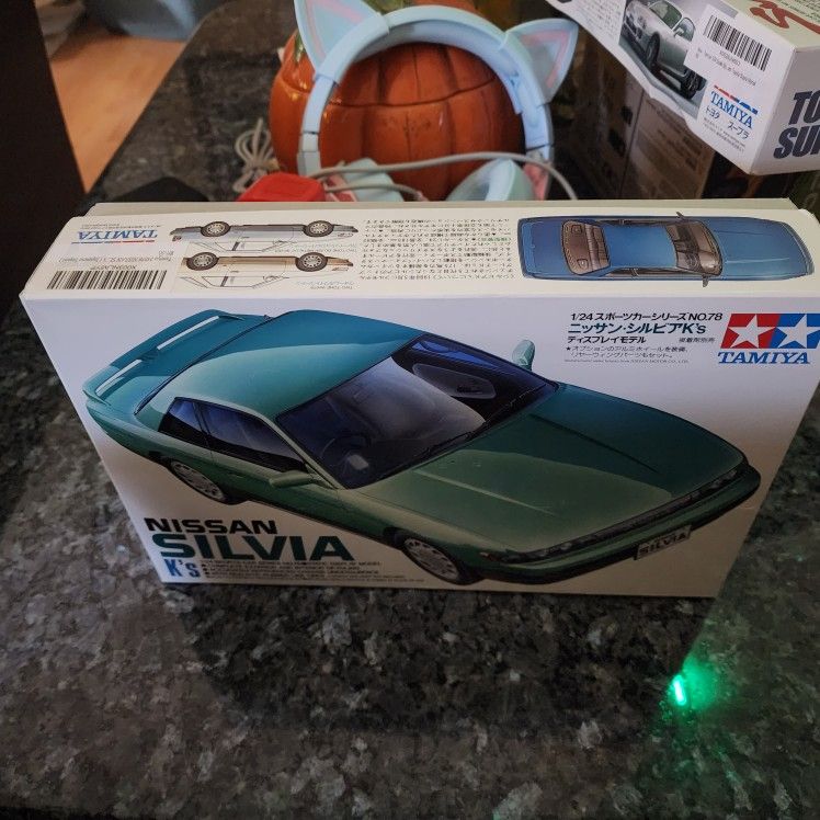 1/24 Nissan SILVIA