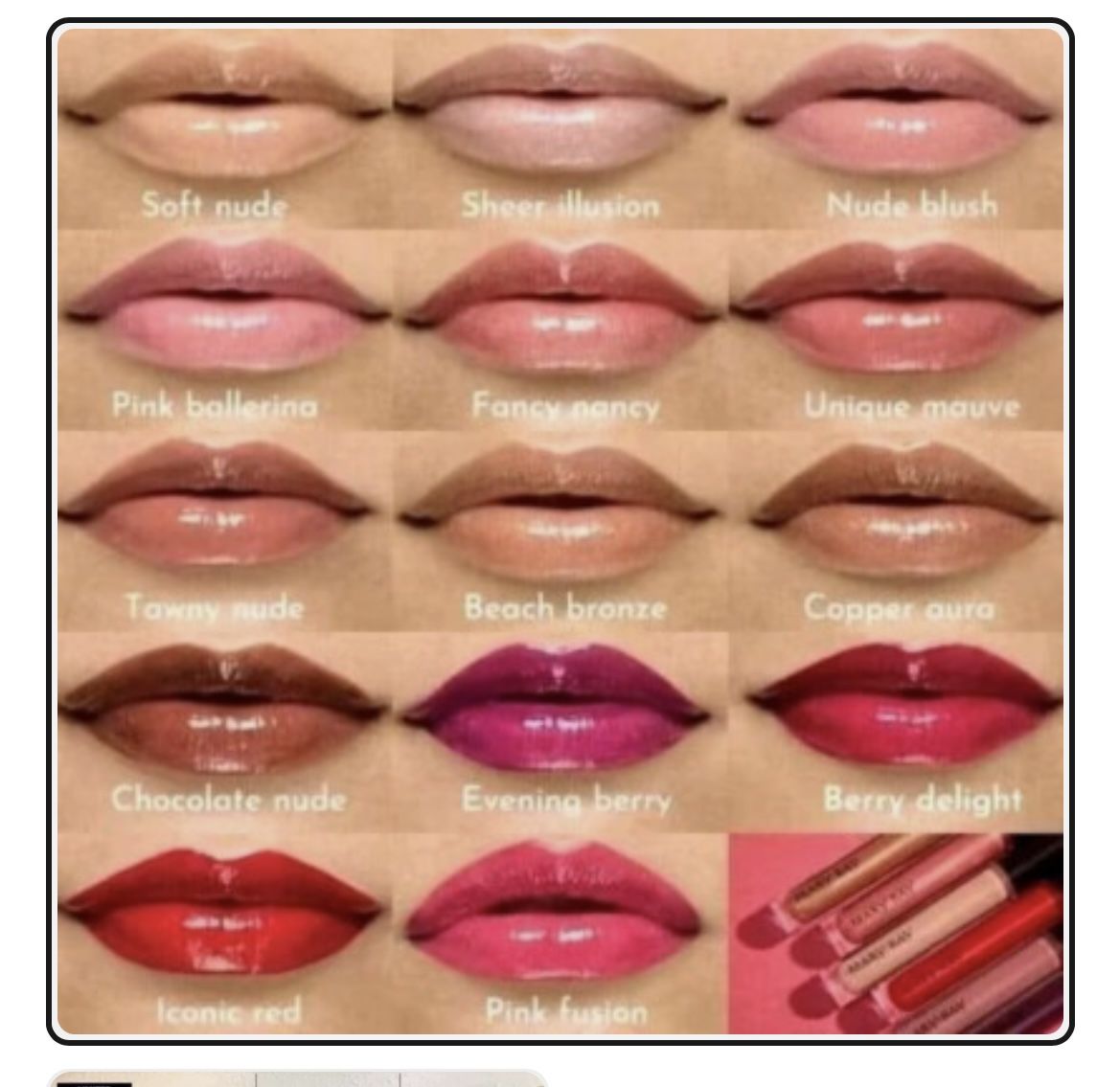 NEW MK Unlimited Lip Gloss Makeup Cosmetic