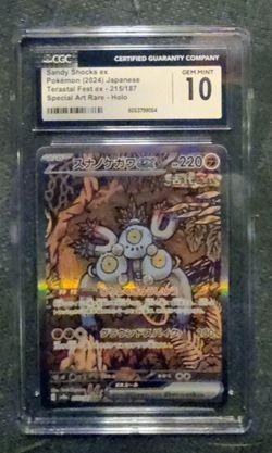 Sandy Shocks Pokémon Japanese Card Gem Mint 10