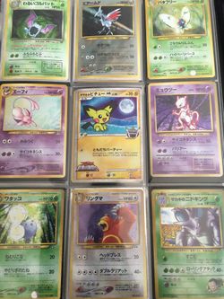 Pokémon Japanese Holo Lot
