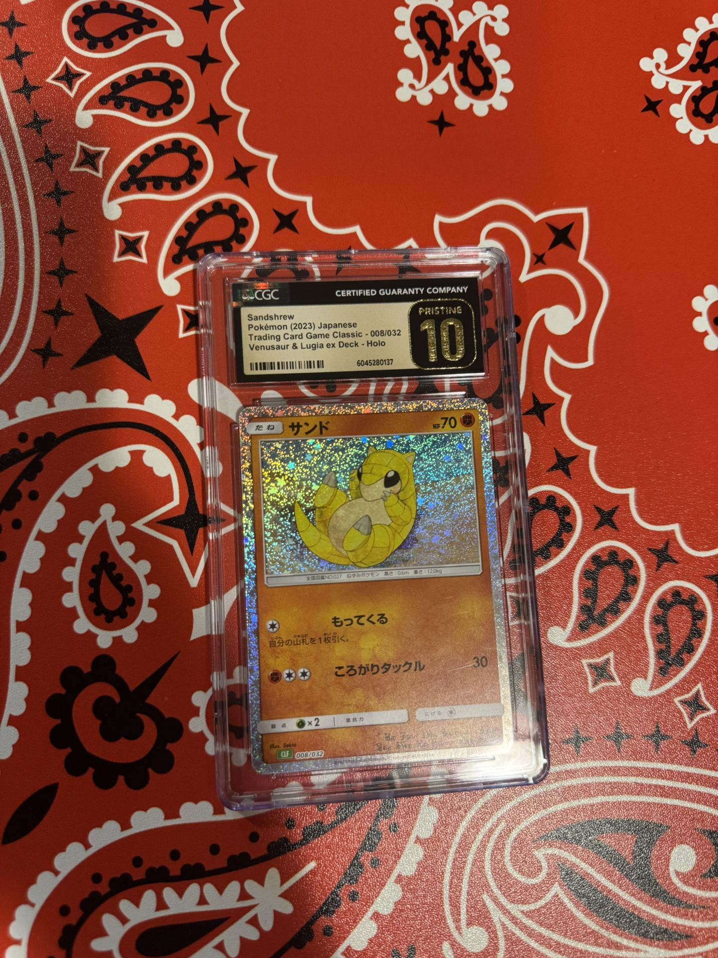 Pokemon Sandshrew #8 CGC Pristine 10
