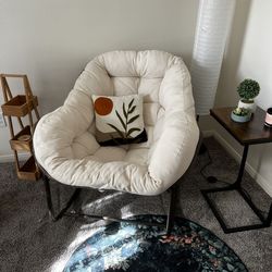 Oversized Papasan Rocking Chair