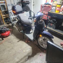 Scooter 