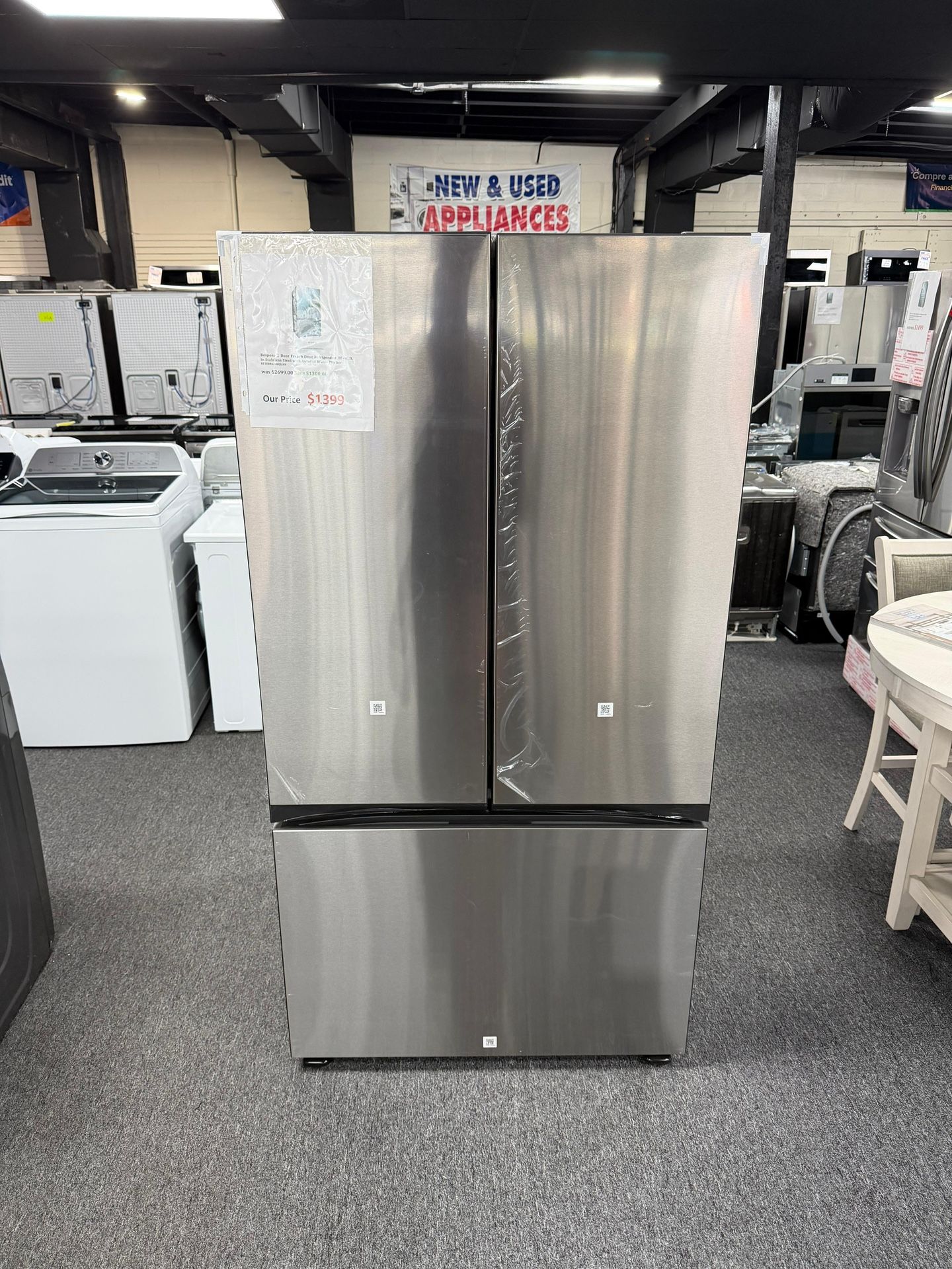 Samsung Refrigerator. 🚚WE DELIVER🚚