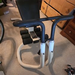 Pre-Owned PRECOR Stretch Trainer (white) 