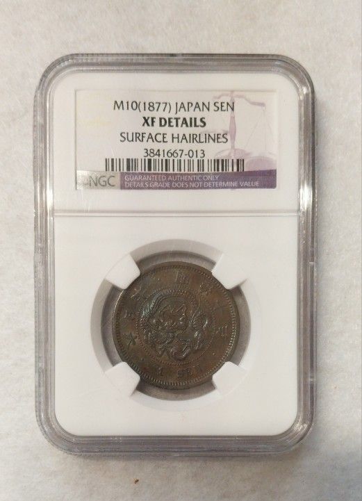 M10(1877) Japan SEN NGC Certified