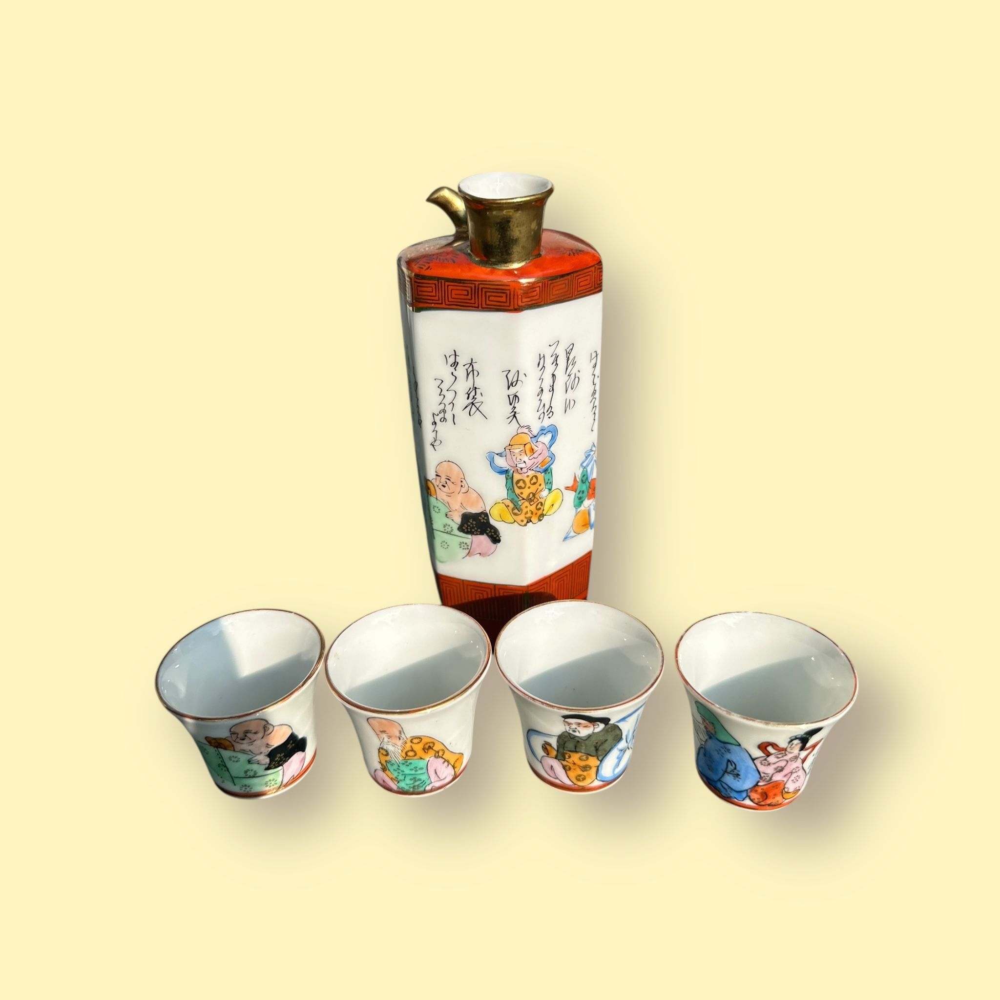 Vtg. Whistling Bird Kutaniware Sake Set Tokkuri w/4 Small Lithophane Ochoko Rare