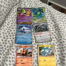 Pokémon Cards