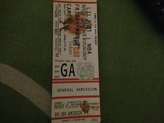 CIAA ticket for 3/2/18