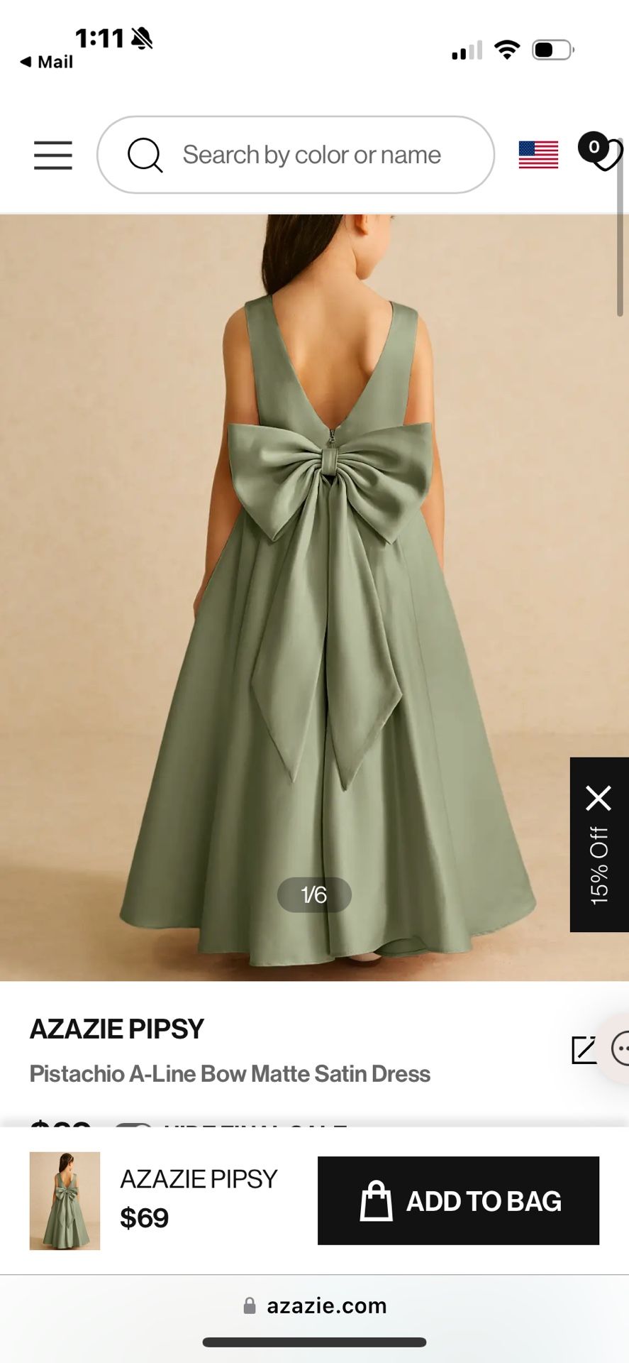 Flower Girl Dress
