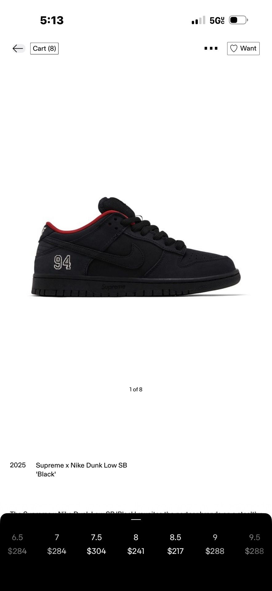 Nike Dunk Low Supreme Men’s 9.5 NEW $200