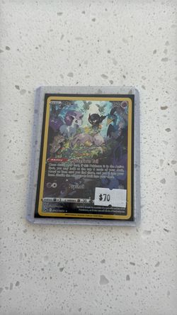 Pokemon • Mew GG10 • TRADE INS WELCOME