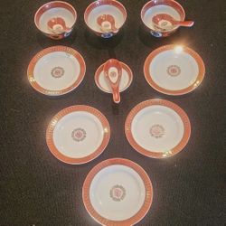 X13 Vintage Made in Taiwan Porcelain China