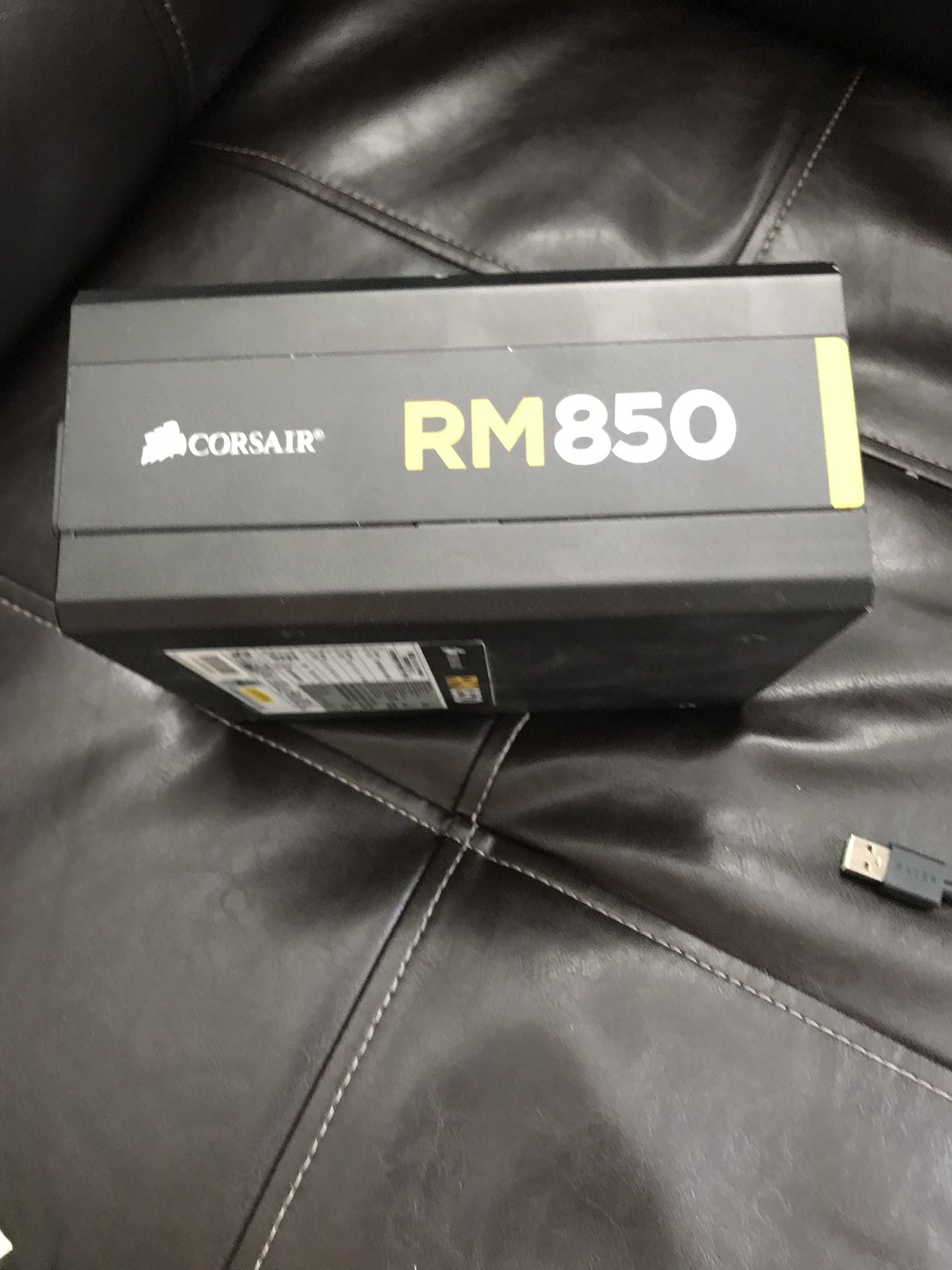 Corsair power supply