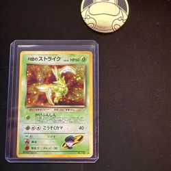 Team Rocket’s Scyther JP