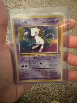 Japanese Mew Holo Pokémon Card LV.23 HP50
