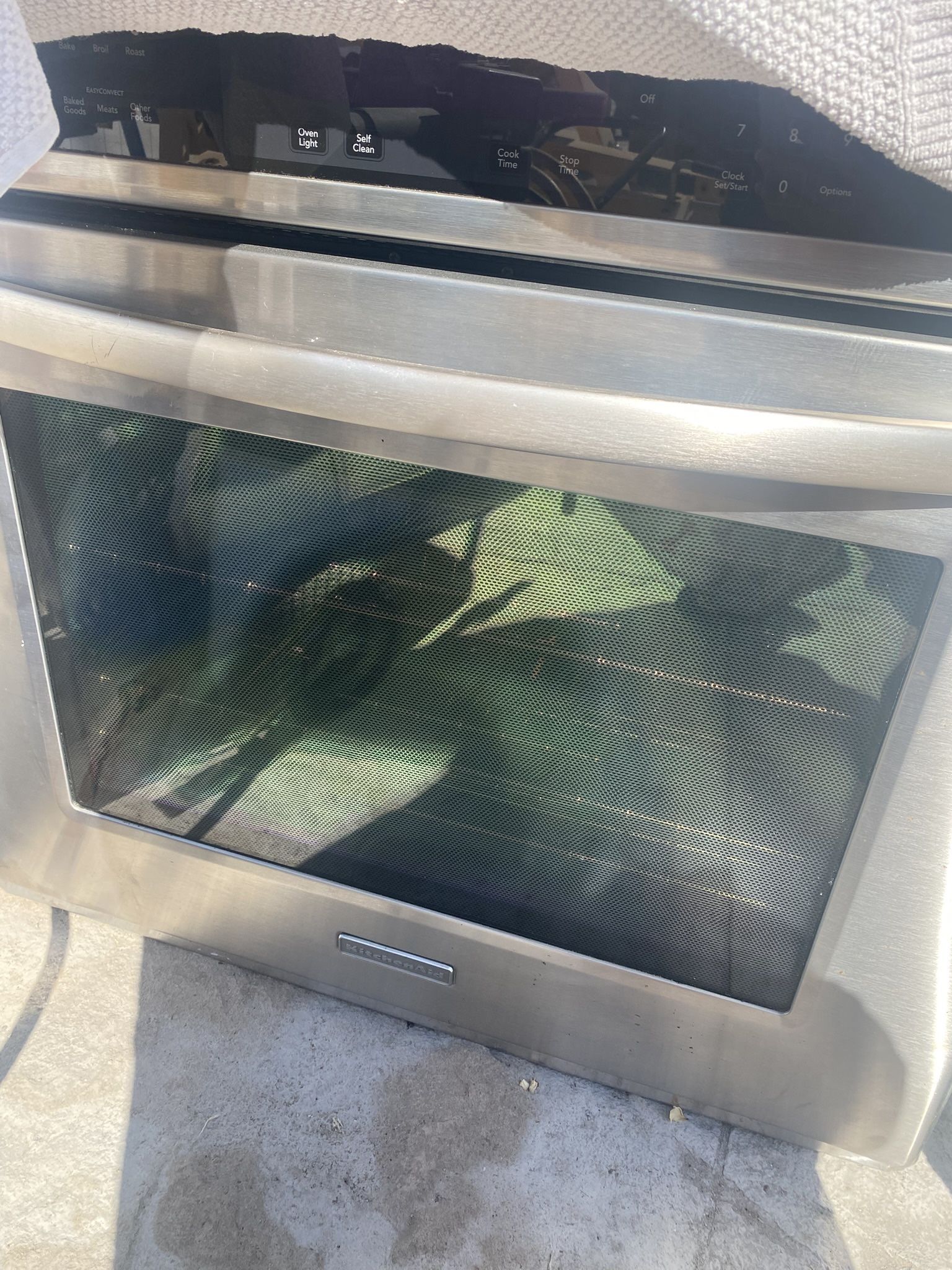 Kitchen Aide Convention Oven