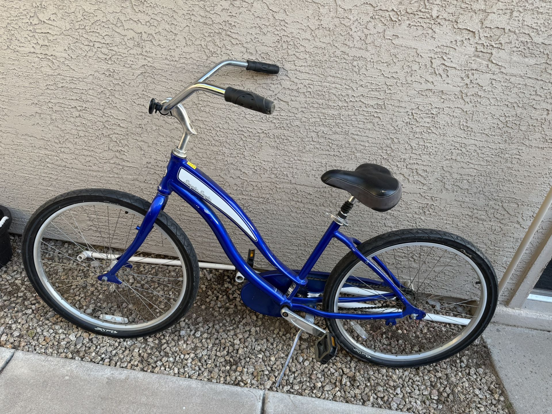 Giant Simple Single Beach Cruiser