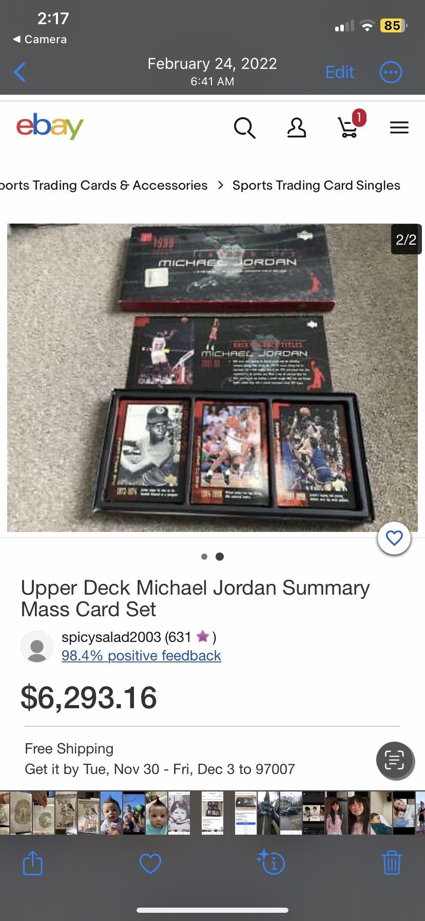 Jordan Set