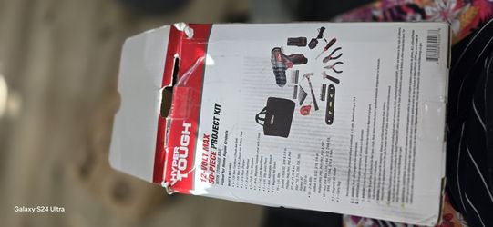 12 Volt Max Project Kit