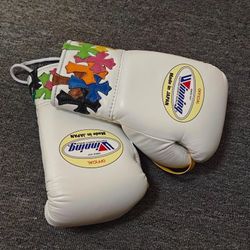Winning Equipment For Sale 