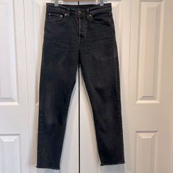 Levi's Black Button Fly High Rise Jeans Size 28