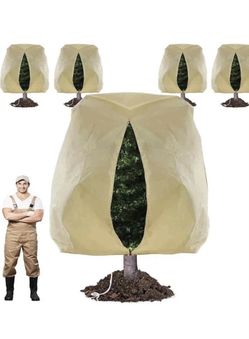 95x80 Inch Huge Plant/Tree Cover Freeze Protection Frost Cloth for Outdoor Plants. New | 4 Pack