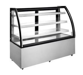 ETL 🧊 Polarman 60" Tall Curved Refrigerated Bakery Display Case NSF NEW