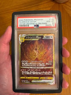 PSA 10 Arceus VSTAR #262 (Japanese) – $200 FIRM