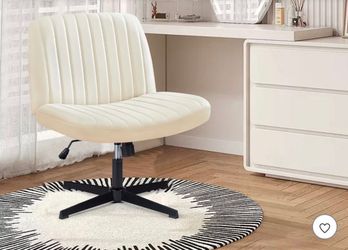 Faux Leather Adjustable Height Criss Cross Ergonomic Drafting Chair, Beige